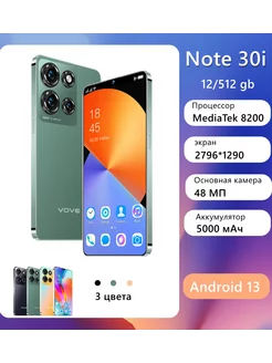 Смартфон,Смартфон Note 30i 90Hz 512GB 5000mAh тёмно-зелёный 249139843 купить за 9 047 ₽ в интернет-магазине Wildberries