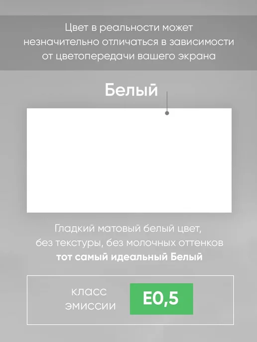 Good дом, все в Дом Стеллаж деревянный напольный, белый, фото 3