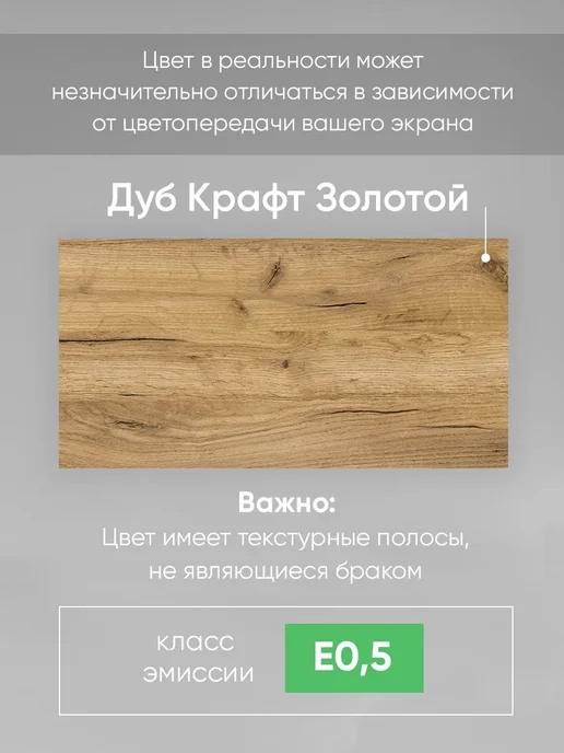 Good дом, все в Дом Стеллаж напольный перегородка для зонирования комнаты, коричневый, фото 3