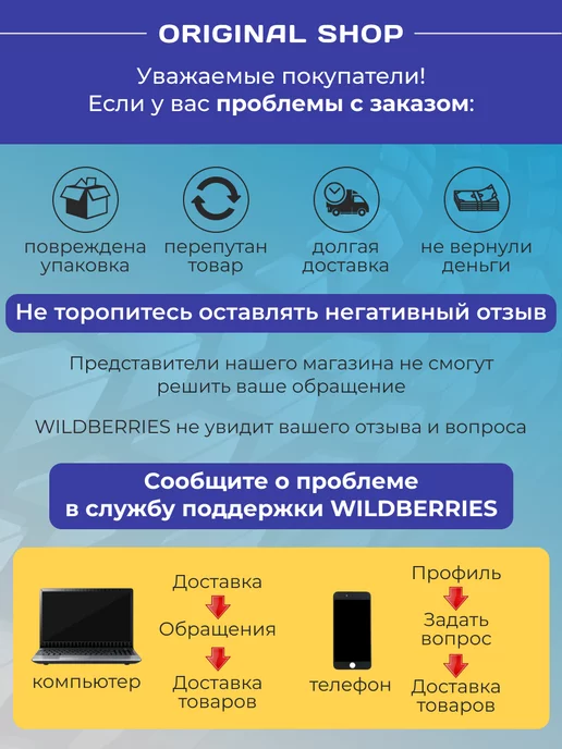HOFER Барабан тормозной чугунный ВАЗ 2108 2115 Калина 2шт желтый, 2 шт, фото 4