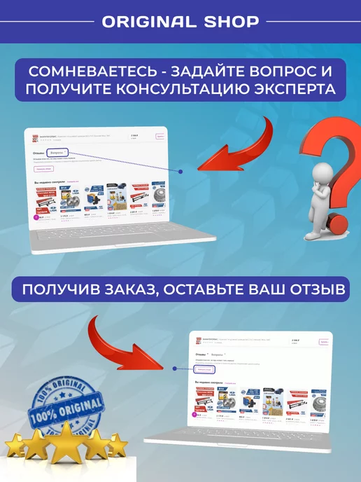HOFER Барабан тормозной чугунный ВАЗ 2108 2115 Калина 2шт желтый, 2 шт, фото 5
