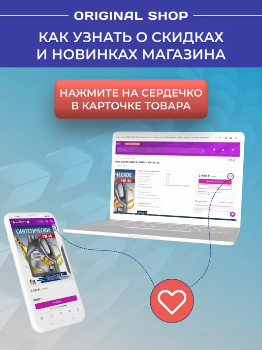HOFER Барабан тормозной чугунный ВАЗ 2108 2115 Калина 2шт желтый, 2 шт, фото 7