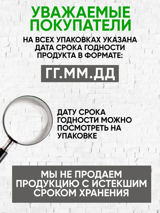 Seiko Coffee Кофе молотый в дрип пакетах 24пак 8 г, 8 г, фото 4