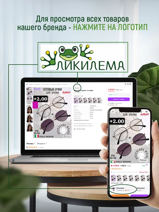 SKowalli Термоусадочный колпачок бордовый 40 штук для бутылок, красный, фото 4