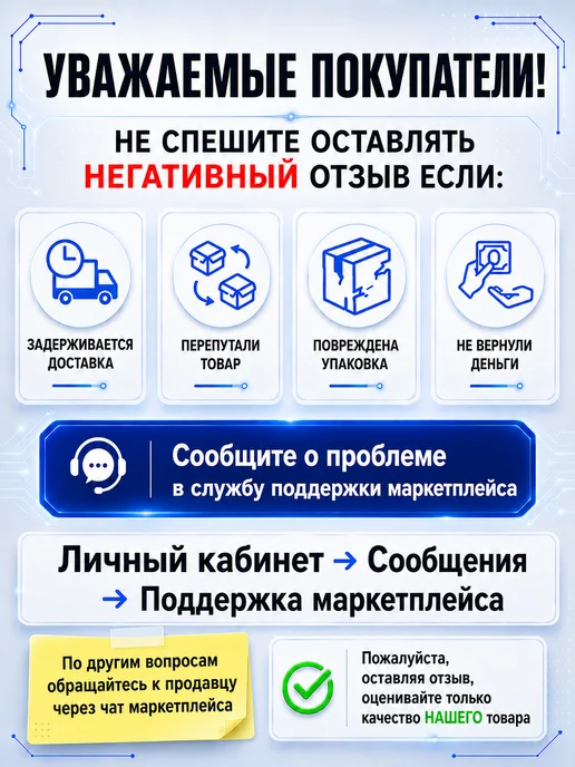 Zhongdi Термопинцет для SMD компонентов ZD-409, 48Вт, 48 Вт, фото 7
