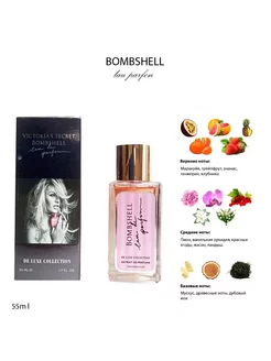 Bombshell Victoria's Secret 55 ml