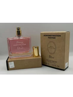 Духи Forever and Ever Dior 65 ml