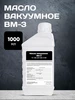 Интернет‑магазин Wildberries: широкий ассортимент товаров - скидки каждый день!