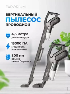 Вертикальный пылесос проводной Deerma 249178083 купить за 4 565 ₽ в интернет-магазине Wildberries