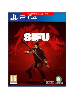 SIFU Русская PS4 Диск