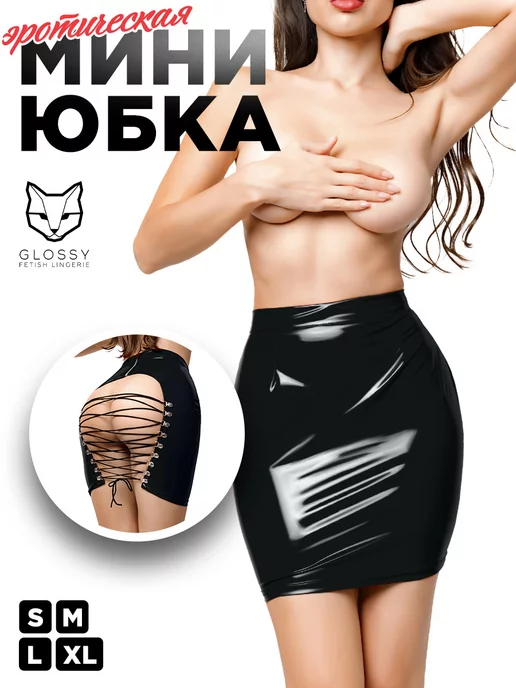 Үйдегі әуесқой эротика фотосуреттері