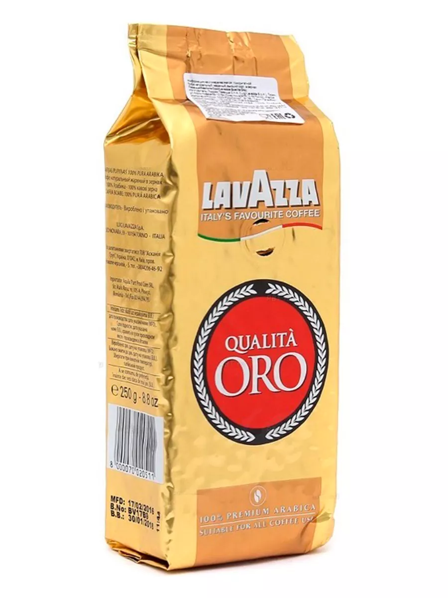 Купить Lavazza Qualita Oro 1 Кг