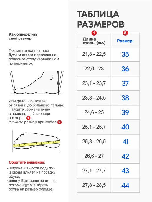 Sashay Бутсы футбольные сороконожки, зеленый, фото 4