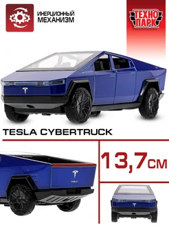 Металлическая инерционная машина tesla cybertruck 13,7см