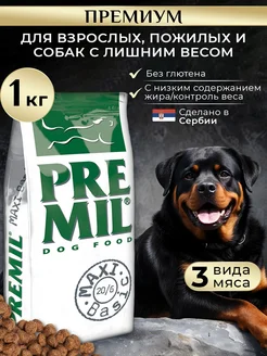 Сухой корм Premil Maxi basic для активных собак 1 кг