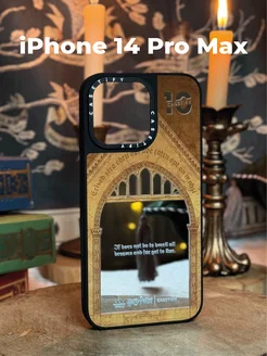 Чехол на iPhone 14 Pro Max "Зеркало Еиналеж" Vozmi Magiyou 249191727 купить за 693 ₽ в интернет-магазине Wildberries