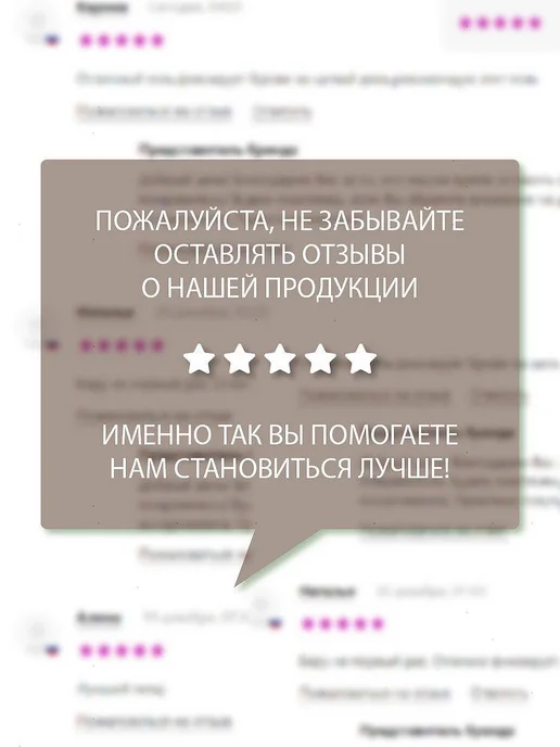 BELOR DESIGN Тинт-гель для бровей фиксирующий Grafix тон 3, коричневый, фото 7