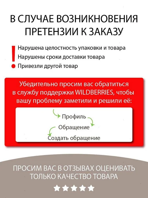 BELOR DESIGN Тинт-гель для бровей фиксирующий Grafix тон 3, коричневый, фото 8