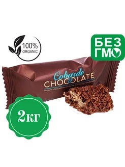 Конфеты мультизлаковые c темной глазурью, 2 кг Co Barre De Chocolat 249192680 купить за 1 051 ₽ в интернет-магазине Wildberries