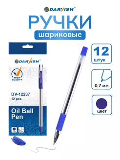 Набор ручек шариковых синих для школы 12 штук Darvish TM 249193371 купить за 172 ₽ в интернет-магазине Wildberries