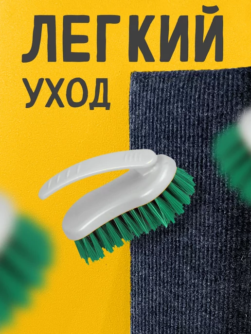 Когтеточки Базилио Когтеточка для кошки угловая настенная, черный, фото 5