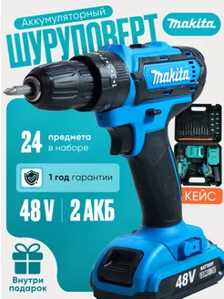 Шуруповерт аккумуляторный DeWalt 249201042 купить за 1 763 ₽ в интернет-магазине Wildberries