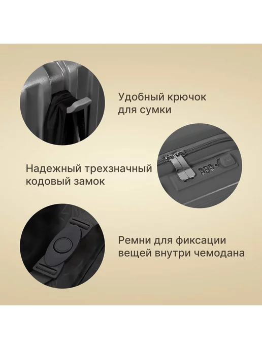 Zhongshan Silk Чемодан на колесах м, серый, фото 2
