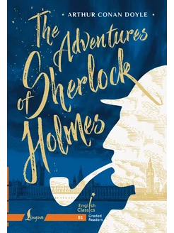 The Adventures of Sherlock Holmes. B1