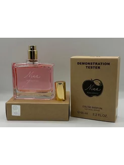 Nina Ricci Nina 65 ml