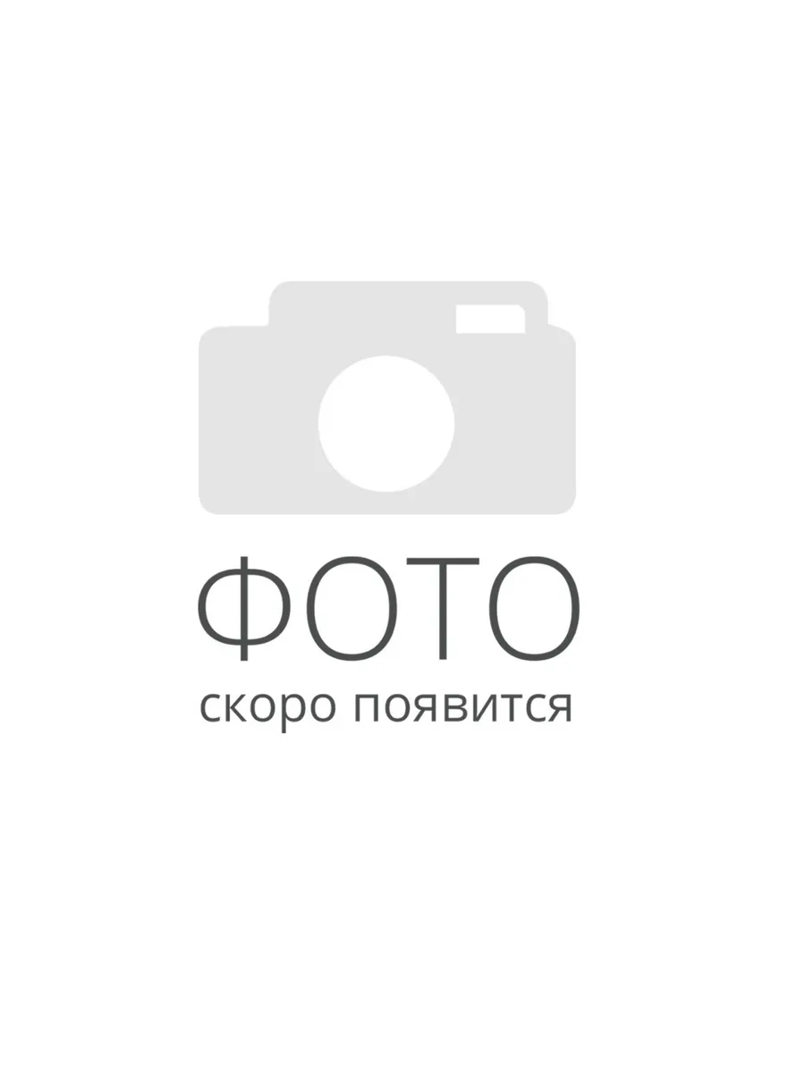 Блютуз адаптер в машину aux...