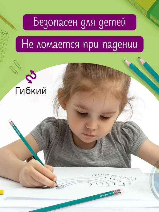 Uvendo Карандаши простые набор для школы с ластиком чернографитные, черный, фото 5