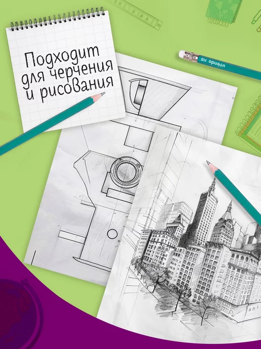 Uvendo Карандаши простые набор для школы с ластиком чернографитные, черный, фото 6