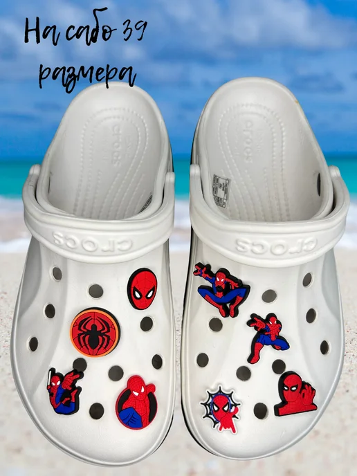 Дзябитсы Джибитсы набор на кроксы crocs сабо Человек Паук, голубой, фото 4