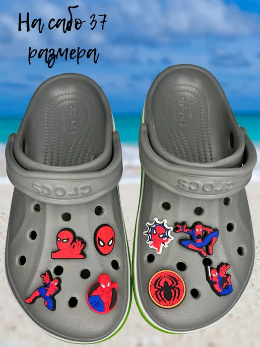 Дзябитсы Джибитсы набор на кроксы crocs сабо Человек Паук, голубой, фото 5