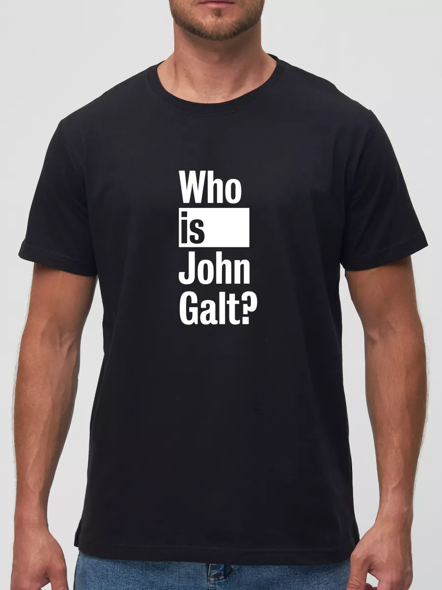 Футболка Who is john galt