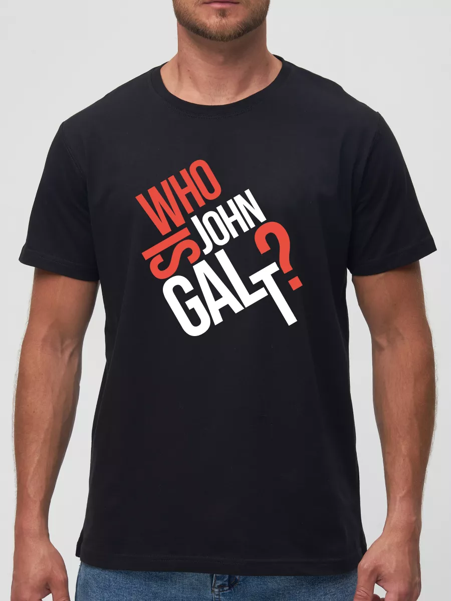 Футболка Who is john galt