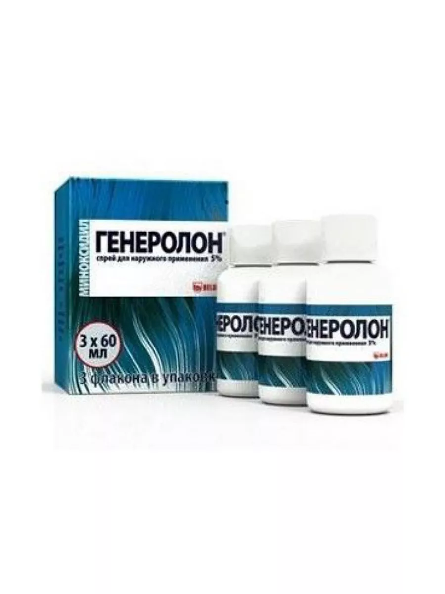 Генеролон 5%...