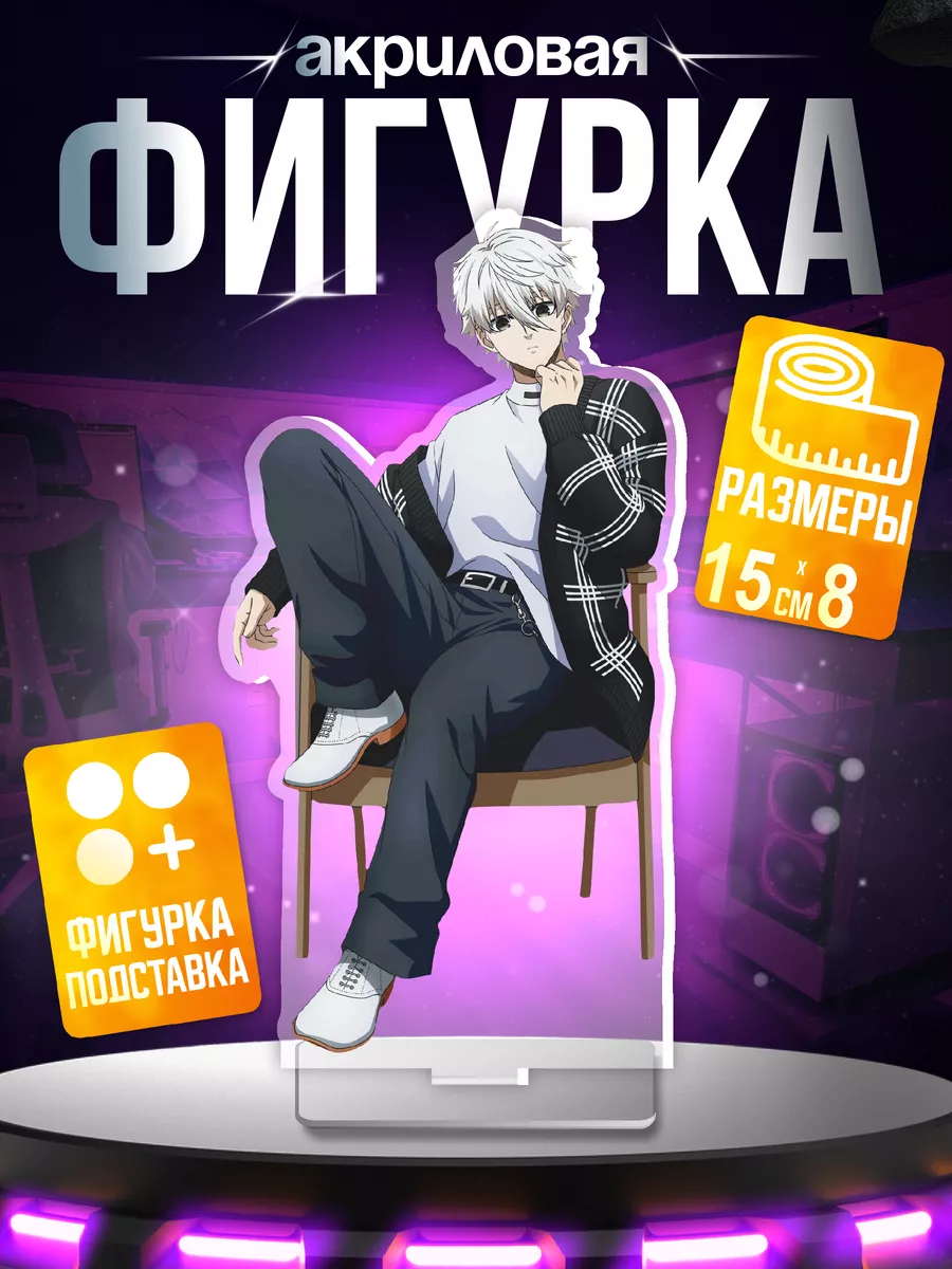 Акриловая фигурка аниме...