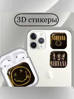 3D стикеры 3Д наклейки на телефон "Нирвана" "Nirvana" 249227006 купить за 152 ₽ в интернет-магазине Wildberries