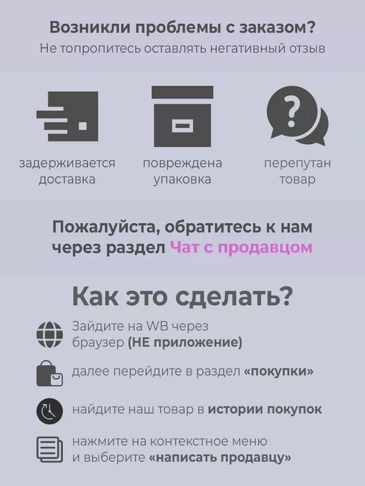 Мебель-АРС Кресло-кровать Квартет кордрой красный, красный, фото 7