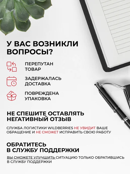 arrow Пистолет-маркиратор игловой 9S (игла металл) (R), бежевый, фото 4
