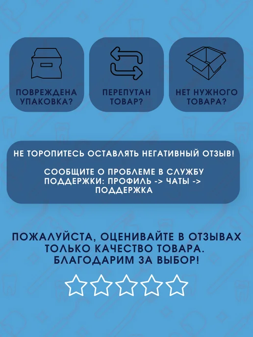 ApaCare Жевательная резинка с ксилитом Anti-Karies в банке 45 драже, вариант, фото 3