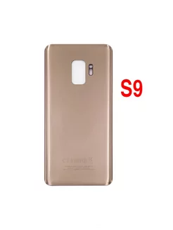 Задняя крышка для Samsung Galaxy S9 (G960) золотистый