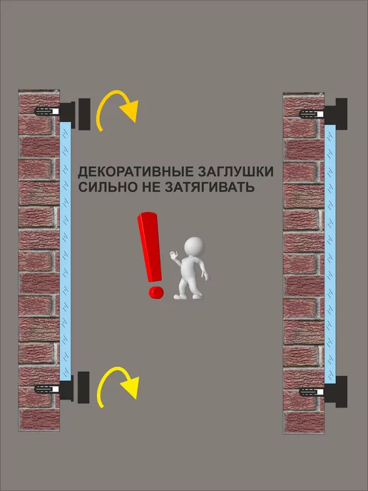PROFiTA Крепление для зеркал и стекла, зеркалодержатель, вариант, фото 7