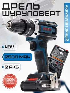 Шуруповерт DeWalt 249245160 купить за 1 598 ₽ в интернет-магазине Wildberries