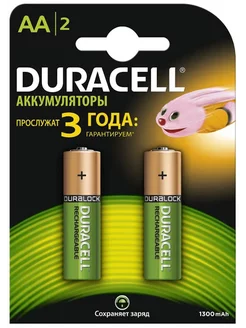 Аккумуляторы Recharge AA HR6-2BL 1300 mAh 2 шт Duracell 249245212 купить за 1 261 ₽ в интернет-магазине Wildberries