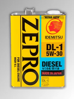 ZEPRO DIESEL DL-1 5w-30 Моторное масло IDEMITSU 249245754 купить за 4 057 ₽ в интернет-магазине Wildberries