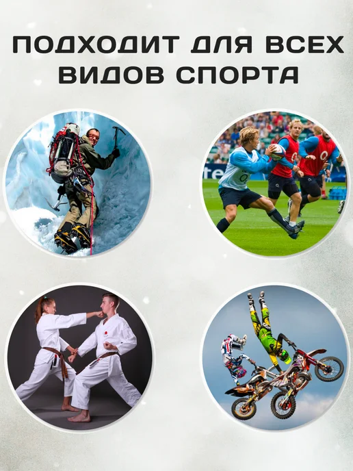 Маяк Красоты Щитки футбольные детские, черный, фото 7