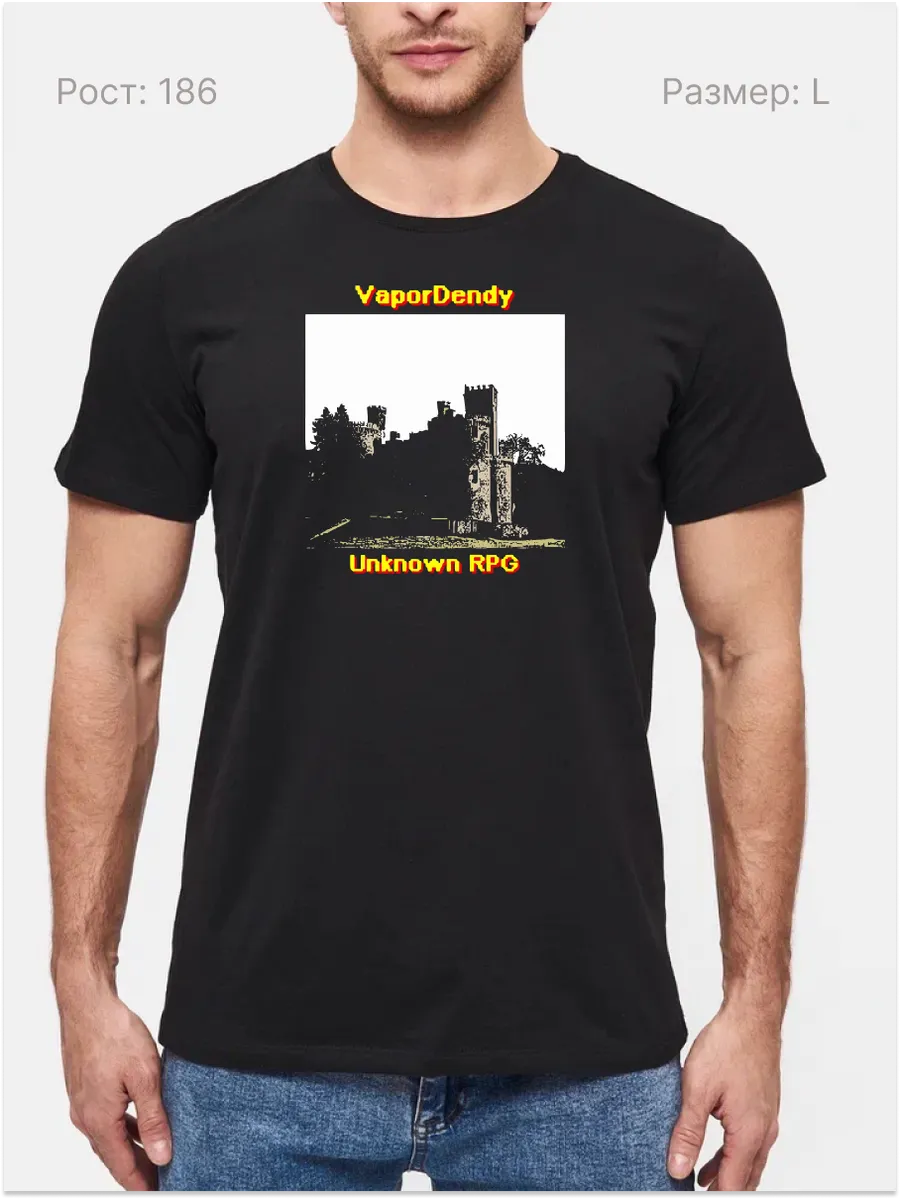 Футболка VaporDendy данж