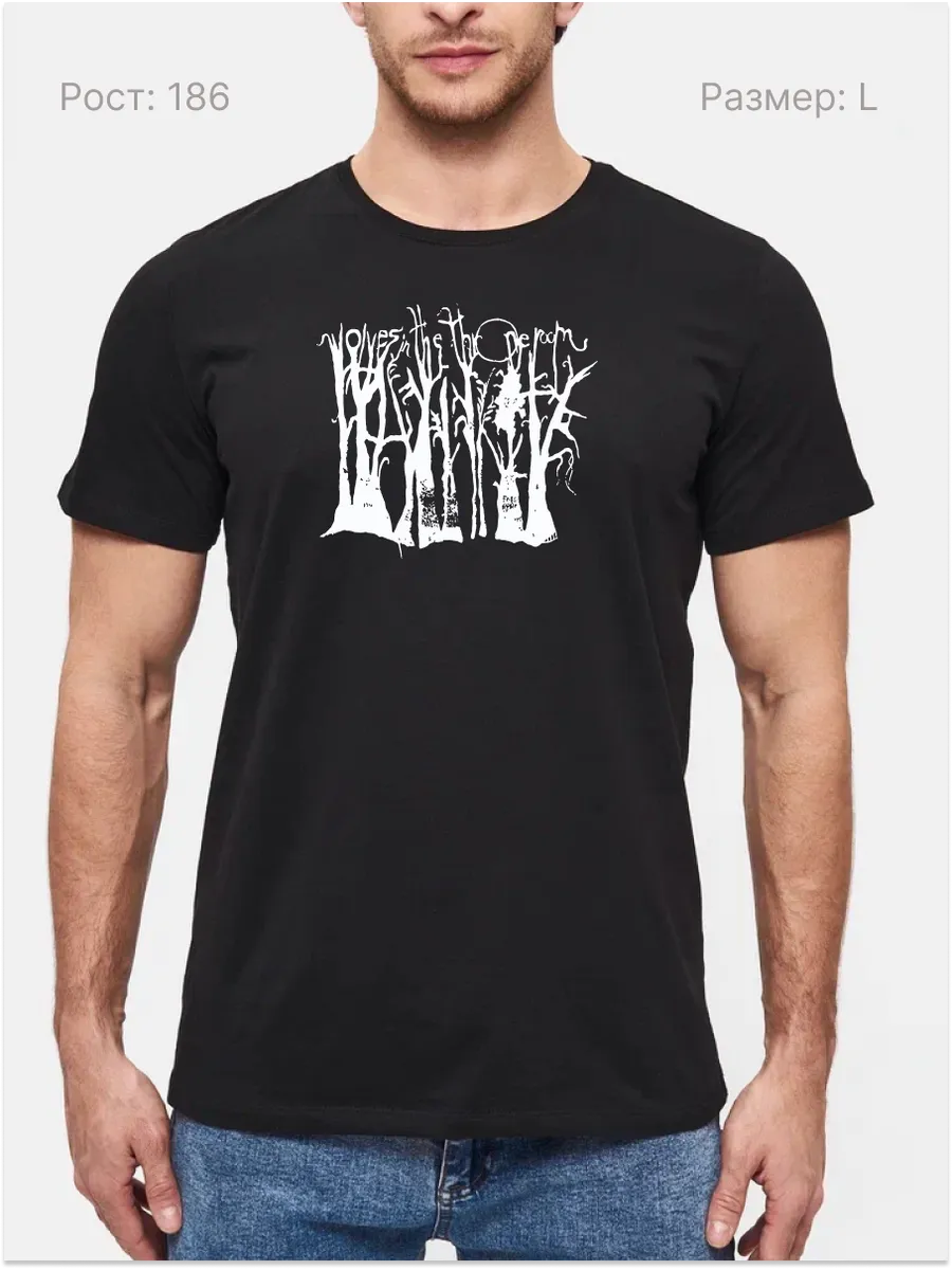 Футболка Wolves in the Throne Room метал